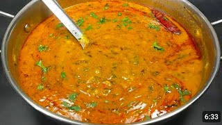 राजस्थानी पंचमेल दाल तड़का रेसिपी। mix dal tadka- दाल बाटी की दाल panchmel dal tadka, panchratan dal