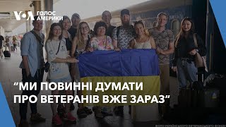 Американські ветерани створили організацію для обміну досвідом з українськими