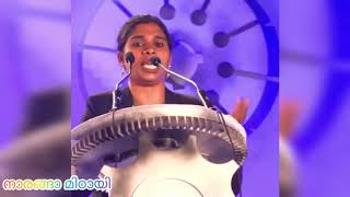 നബിയും ഖുർആനും|Jamitha teacher latest speech