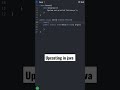 Upcasting in java | Pahadi Coder
