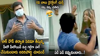Actor Ravi Babu New Movie Hilarious Funny Making Video | Crush Movie | Life Andhra Tv