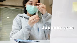 📷2021年第一支vlog｜零碎生活片段🧩、核酸檢測、幫點點洗澡🛁、吃到心目中第一名拌麵🥇！