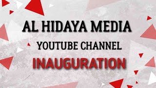 INAUGURATION OF AL HIDAYA MEDIA| MTM WAFIYYA COLLEGE