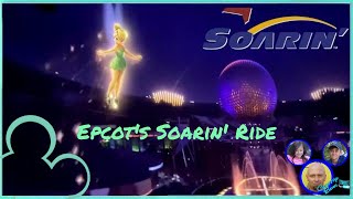 Epcot's Soarin' Ride Located Inside  Epcot - IMAX Flight Ride (4K POV) Disney World