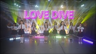 [아이조아댄스] LOVE DIVE-아이브ㅣ수요A반 1팀ㅣ주다스튜디오