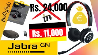 Jabra Evolve 65 Headset 🎧| Unboxing and Review in Tamil | Best Headphone for IT Professionals!?