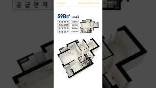 인천 만수 서해그랑블 SKY35  #부동산 #분양