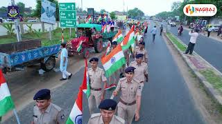 Tiranga Yarta Dhanera Police Station