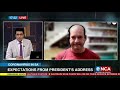 Discussion | Expectations from President's address