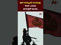 పూరి జగన్నాథుడి ఆలయం పై జెండా ఎందుకు మారుస్తారో తెలుసా puri jagannath temple ntv