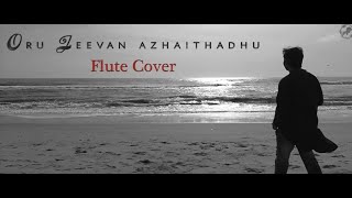 Oru jeevan azhaithadhu | Flue cover | Vijay Prakash |