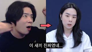 강의팔이 픽업아티스트 권승현 당신이 몰랐던 7가지 사실