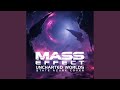 Uncharted Worlds