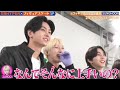 sunghoon shaking on xo only if you say yes enhypen kakkoii ep8 sunghoon cut