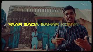 Dabya Ni Karde Lyrical  Ndee Kundu Bintu Pabra KP Kundu  New Haryanvi Songs Haryanavi 2