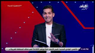 الماتش - رد شقيق أبوجبل على تصريحات رئيس الزمالك بالتهرب من التجديد: حاولت الاتصال برئيس النادي