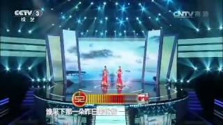 20150224 黄金100秒 歌曲荷塘月色 演唱：摩登女郎