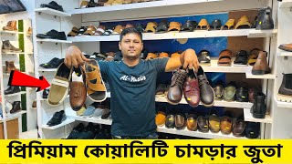 মাত্র ৫০০ টাকায় চামড়ার জুতা | Original leather Shoes|Boots|Loafers|Sandal prices in bangladesh 2024