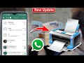 How to print WhatsApp messages 2026 (Android & iOS)
