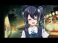 【雑談】お祭り屋台飯食べつくし！【vtuber 双葉梓】