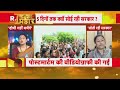 ऐसे जघन्य अपराध में पटवारी कुछ नहीं समझ सकता है इसको खत्म करना होगा mamta kale political analyst