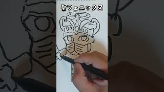 【ビックリマン】開封書き　#shorts