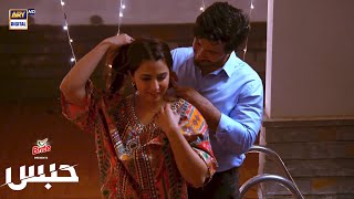 Habs Episode 28 | Best Moment | Feroze Khan & Ushna Shah | #arydigital