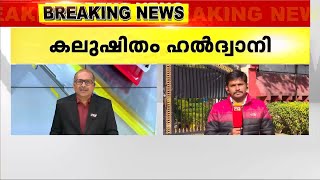 ഉത്തരാഖണ്ഡിലെ ഹൽദ്വാനിയിൽ കലാപം രൂക്ഷം; അക്രമികളെ കണ്ടാലുടൻ  വെടിവെയ്ക്കാണം