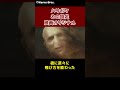 👆これ、実は映画オリジナル ハリーポッター ハリポタ