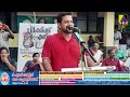 പരുതൂർ ലൈബ്രറിയുടെ നേതൃത്വത്തിൽ ലഹരി വിരുദ്ധ ക്യാമ്പയിൻ സംഘടിപ്പിച്ചു