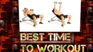 Which Time Is Best For Workout. please like subscribe my channel..