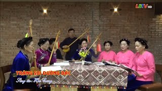 Học hát Dân ca | Trăng soi đường Bác