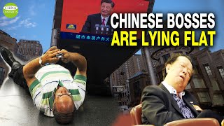 China's business owners: It’s best to lie flat /China's economy is in trouble.