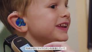 ロジャーのある生活 |  日々の大切な音を逃さない、頼れる味方