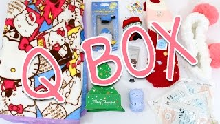 Q BOX UNBOXING!