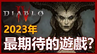 Will Diablo IV bring Brizzard back to glory?