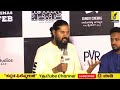 ಡಿ 56 ಡೈಲಾಗ್ ರೈಟರ್ ಏನಂದ್ರು ನೋಡಿ dialogue writer maasti speech at hondisi bareyiri trailer launch