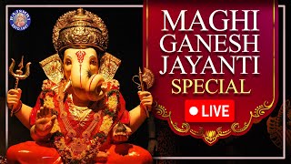 Sukhkarta Dukhharta | Shendur Lal Chadhayo | Vakratunda Mahakay | Maghi Ganesh Jayanti Special