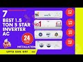 ✅Best AC 1.5 Ton 5 Star in India 2024 ⚡ LG AC | Panasonic AC | Daikin AC | Blue Star | Carrier AC