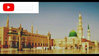 Anus Younus - Teri Ankhain - New Naat 2017 By Islamic history