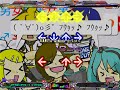 【stepmania】超組曲『ニコニコ動画』【鬼】