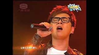 《非常好歌》- 就现在 26.5.2013