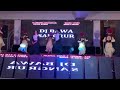 blaster jodi kajal dance performance model djbawasangrur 9465611534 book your wedding show