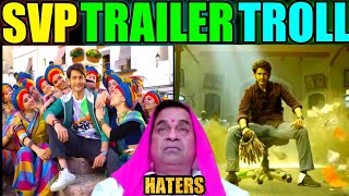 Sarkaru Vaari Paata Trailer Troll//SVP Trailer Review ||#Maheshbabu#keerhisuresh@crazymava8469