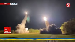 🔥🚀ATACMS вже в Україні!💥🤫Далекобійні ракети США відправили таємно ще в березні!