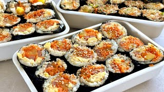 퇴사하고 일용직하는 일상/ 청주 미친만두 먹어보기, 김밥 10줄 🍳, 성시경 먹을텐데 순대국밥, 짜파구리, 대방어, 오이비빔밥