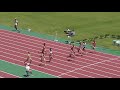 h30　三重インターハイ　女子100m　予選5組