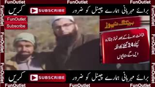 Breaking News Junaid Jamshed’s Body Has Been Identified – Must Watch   YouTube