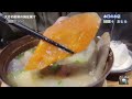 【福岡ランチ】グルメ都市福岡でランチを食べてみたらとんでもない美味しさ！ 86【福岡】【ランチ】【グルメ】【おとら】【味噌汁】【fukuoka】【delicious】【food】【天神】【映え】