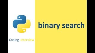 [coding interview] binary search in python